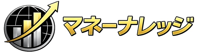 マネーナレッジ（マネナレ）